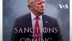 Трамп и мемы