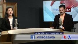 بي بي شیرینه – د ډیوه ریډیو په ټی وي خپرونه