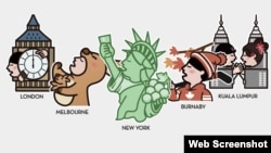 A portion of the Heytea website shows how the company logo has been blended with elements from cities in which its products are popular.