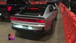 Electric vehicle fanatics gather at Chicago Auto Show 