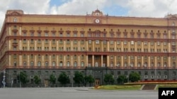 Trụ sở Lubyanka của KGB tại Moscow