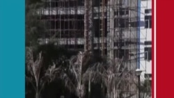 Chanm Depite Ameriken an kòmanse deba sou dokiman ki vize mete prezidan Trump ann akizasyon