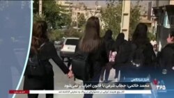 اخبار شبانگاهی