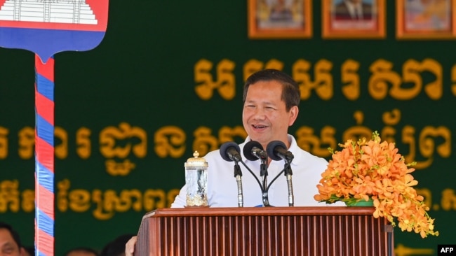 នាយករដ្ឋ​មន្ត្រីកម្ពុជា​លោក ហ៊ុន ម៉ាណែត ថ្លែង​អំឡុង​ពិធី​បើក​ការដ្ឋាន​ចាប់​ផ្តើម​សាងសង់​ព្រែក​ជីក​ហ្វូណននៅខេត្ត​កណ្តាល​ ថ្ងៃទី៥ សីហា​ ឆ្នាំ២០២៤។ឲ