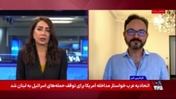 هدف حملات سایبری جمهوری اسلامی به روزنامه‌نگاران و فعالان رسانه‌ای چیست؟ گفت‌وگو با امیر رشیدی