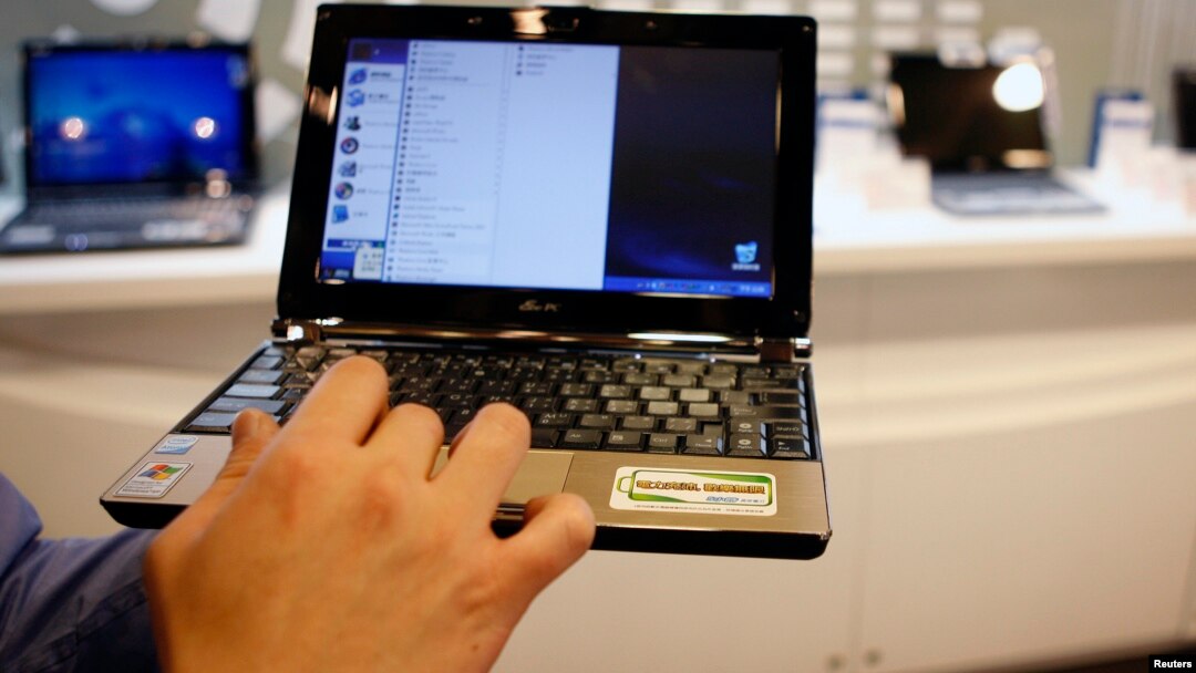 La nueva estrategia reforzará la cooperación internacional y de agencias federales para prevenir los intentos de robo de secretos comerciales.