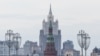 Здание МИД России в Москве (архивное фото)