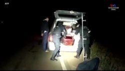 Բրազիլիայում ոստիկանները 300կգ մարիխուանա են հայտնաբերել՝ դագաղում