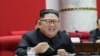FILE PHOTO: North Korean leader Kim Jong Un attends the 5th Plenary Meeting of the 7th Central Committee of the Workers' Party of Korea (WPK) in this undated photo released on December 31, 2019 by North Korean Central News Agency (KCNA). KCNA via…