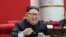 FILE PHOTO: North Korean leader Kim Jong Un attends the 5th Plenary Meeting of the 7th Central Committee of the Workers' Party of Korea (WPK) in this undated photo released on December 31, 2019 by North Korean Central News Agency (KCNA). KCNA via…
