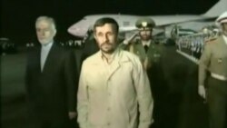 No Shortage of Foreign Policy Challenges for Obama's Second Term (VOA On Assignment Jan. 18) 