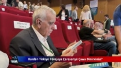 Kurdên Tirkîyê Pêvajoya Çareserîyê Çawa Dinirxînin?