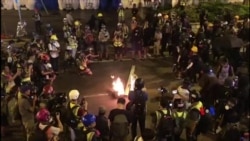2019-09-28 美國之音視頻新聞: 香港警察週六在金鐘出動水炮車清場