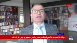 پرونده رژیم ایران روی میز پکن با رهبران چین و آمریکا