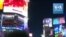 Etat d'urgence au Japon: les lumières s'éteignent à 20h à Tokyo