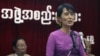 Aung San Suu Kyi to Run for Burma Parliament