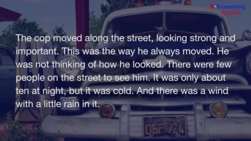 ‘After Twenty Years,’ by O.Henry