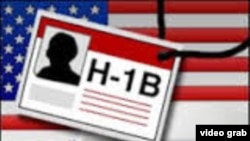 HB1 viza