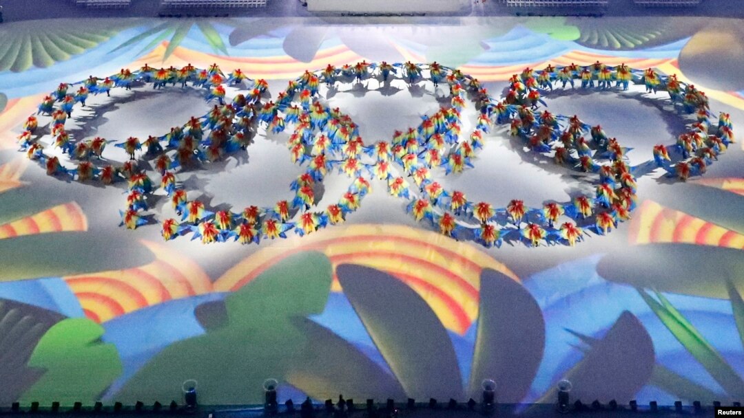 Rio Olimpiadasining yopilish marosimidan