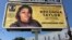 Un panneau publicitaire sponsorisé par O, The Oprah Magazine, expose une photo de Breonna Taylor, à Louisville, Kentucky, le 7 août 2020.
