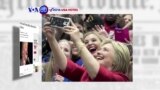 Manchetes Americanas 24 Março: Paul Ryan deixa recado a Trump, Hillary continua a ganhar primárias