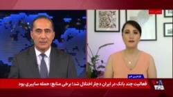 پیمان گنجی، معترض بازداشتی دی ماه ۱۴۰۵، به اعدام محکوم شد

