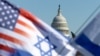 Bendera Israel dan AS dikibarkan di dekat US Capitol saat unjuk rasa mendukung Israel dan memprotes antisemitisme di National Mall di Washington, 14 November 2023. (Foto: REUTERS/Tom Brenner)