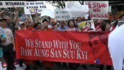 ကုလ အထွေထွေညီလာခံနဲ့ မြန်မာ့အရေးဆန္ဒပြပွဲများ