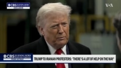 ټرمپ ایراني واکمنانو ته د احتمالي پوځي اقدام په اړه خبرداری ورکړ