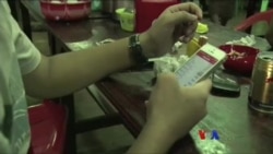 မြန်မာပြည် အင်တာနက်ဆက်သွယ်ရေး