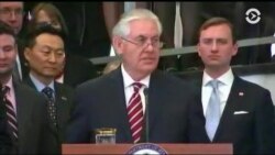 Тиллерсон в Госдепартаменте начал со встреч по Сирии и Ирану