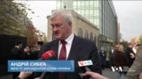 Андрій Сибіга у Вашингтоні: Шантажувати світ – це почерк Росії. Відео
