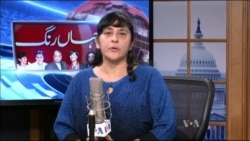 ریڈیو آن ٹی وی March 16, 2016