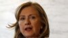 Clinton Urges World Reaction to Syria's 'Brutal' Crackdown