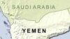 Is Yemen the Next Failed State?