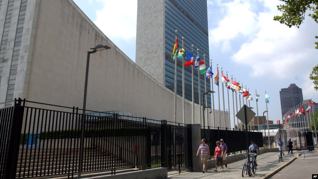 Kantor pusat PBB di New York (Foto: dok).