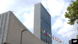 FILE - The United Nations headquarters building in New York.