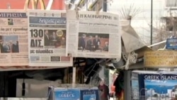 Grčka traži produženje rokova