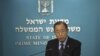 Ban Ki-moon llama a la calma a palestinos e israelíes