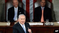 PM Israel Benjamin Netanyahu saat berpidato di hadapan sidang gabungan Kongres AS (foto: dok).