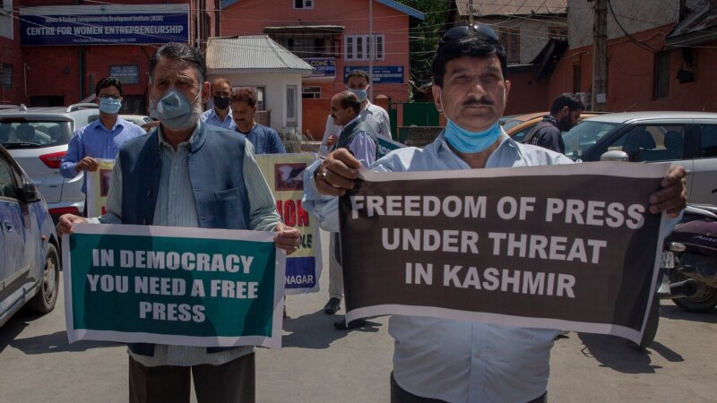 Media Policy Adds to Difficulty for Kashmiri Press