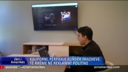 Kaliforni, përpjekje kundër përmbajtjeve të rreme në reklamat politike 