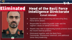 미국 이스라엘, 이란 목표물에 공습 지속 