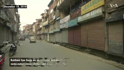 Kashmir Economy Suffers Under Internet Shutdown