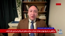 معین خزائلی: کارکرد کمیته‌های حقیقت‌یاب نه بر اقدام عملی، که متمرکز بر جمع‌آوری مستندات نقض حقوق بشر است.