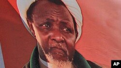 Sheikh Ibrahim Yaqub El-Zakzaky, shugaban kungiyar Shiya ta Najeriya