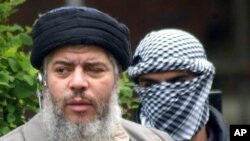 Abu Hamza 