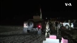 Iraq Joint Operation - USAGM