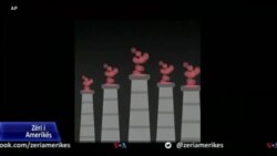 Ndryshimet klimatike dhe rritja e emetimit të gazeve serrë