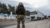 Украина опровергла заявления Беларуси о концентрации украинских войск на границе